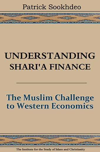 understanding-sharia-finance_9780978714178_resized.jpg